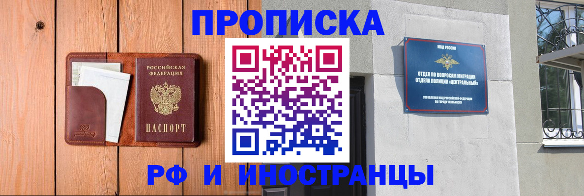 форма 3 в Новомичуринске